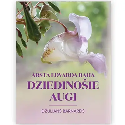 dziedinosie augi dzulians barnards